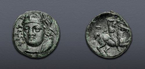 Lot 112 image