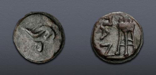 Lot 124 image