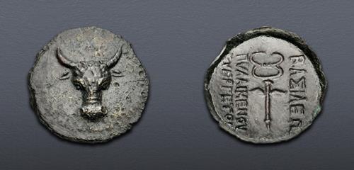 Lot 132 image