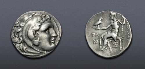 Lot 177 image