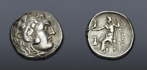 Lot 202 image