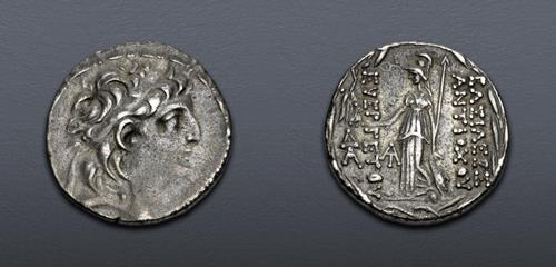 Lot 253 image