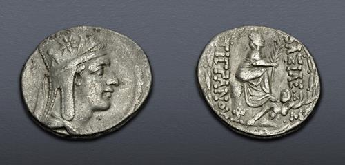 Lot 270 image