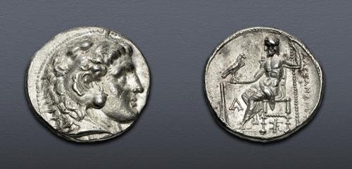 Lot 278 image