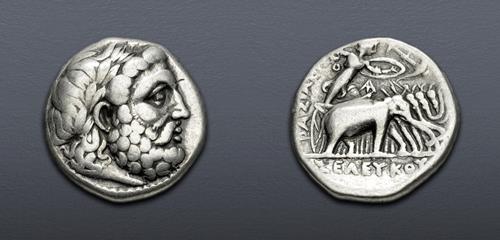 Lot 291 image
