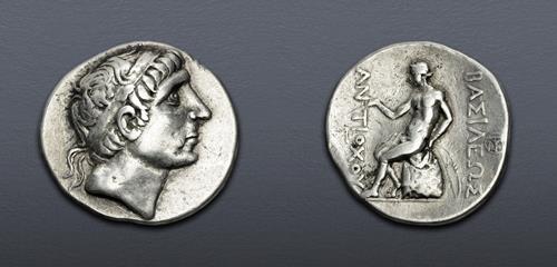Lot 292 image