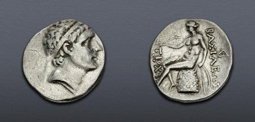 Lot 297 image
