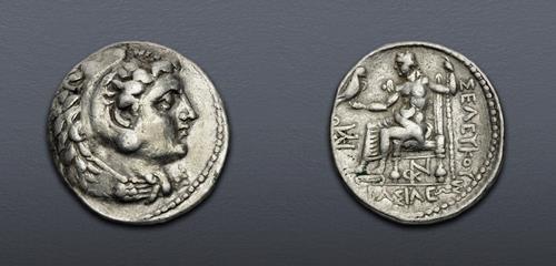 Lot 300 image