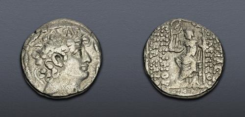Lot 307 image