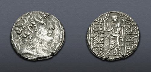 Lot 308 image