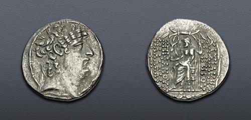 Lot 309 image
