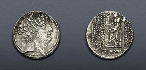 Lot 310 image