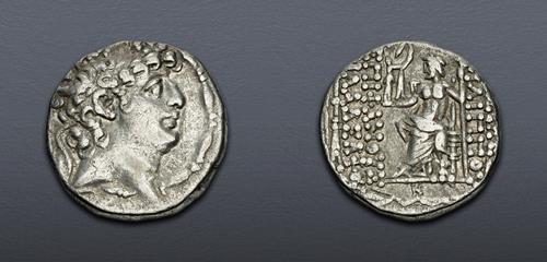 Lot 311 image