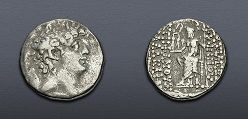 Lot 312 image