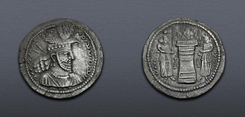 Lot 354 image