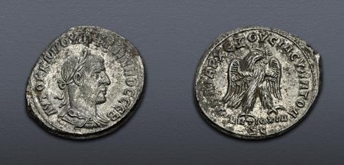 Lot 475 image
