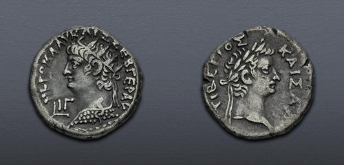 Lot 487 image