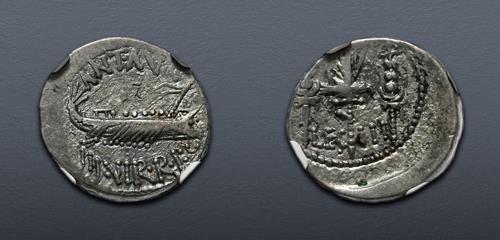 Lot 531 image