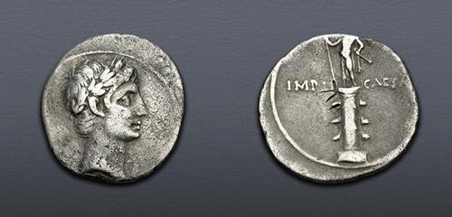 Lot 532 image