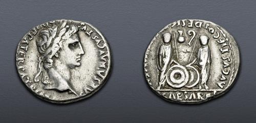 Lot 537 image