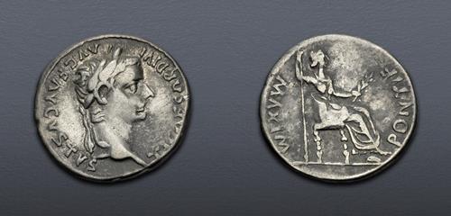 Lot 542 image