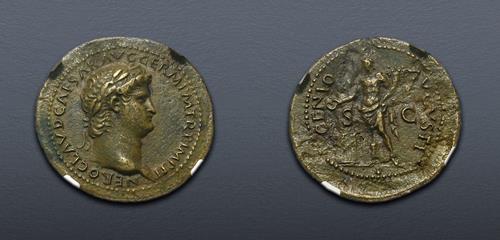 Lot 547 image