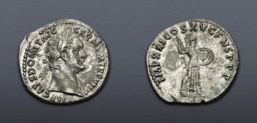 Lot 563 image