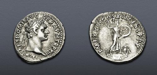 Lot 565 image
