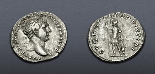 Lot 570 image
