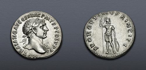 Lot 571 image