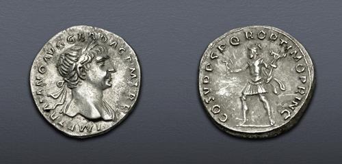 Lot 572 image