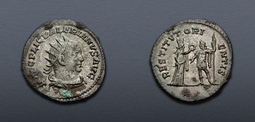 Lot 670 image