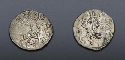 Lot 778 image