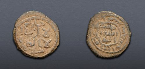 Lot 810 image