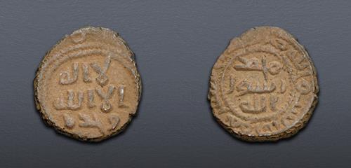 Lot 811 image