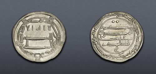 Lot 812 image