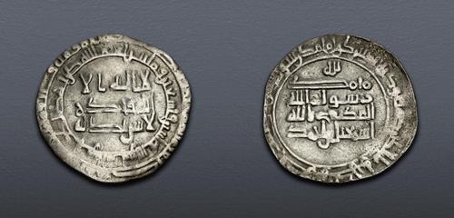 Lot 815 image