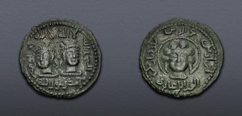 Lot 819 image