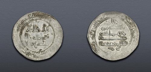 Lot 822 image