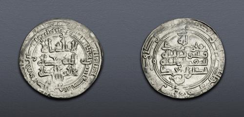 Lot 825 image