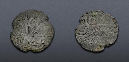 Lot 861 image