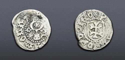 Lot 869 image