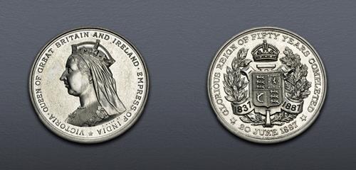 Lot 953 image
