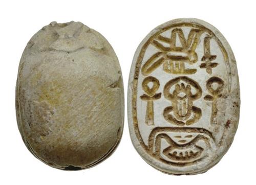 Lot 954 image