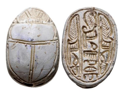 Lot 969 image