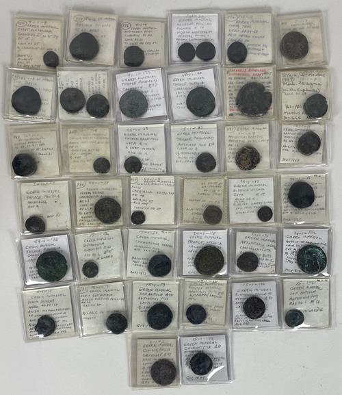 Lot 1033 image