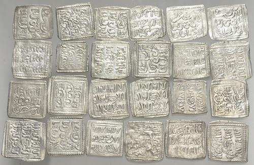 Lot 1085 image